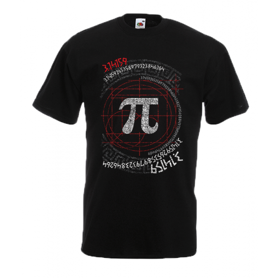 Π Greek T-Shirt with print