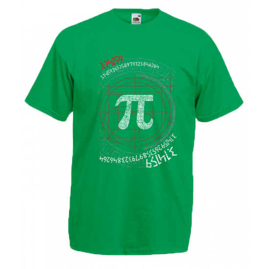 Π Greek T-Shirt with print
