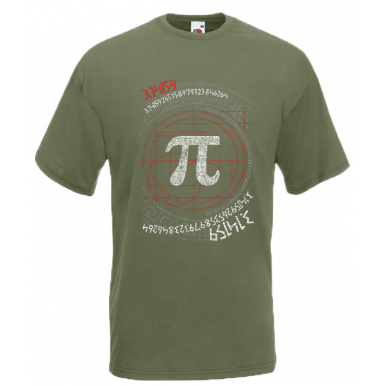 Π Greek T-Shirt with print